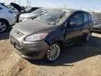 2018 Ford C-MAX SE