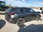 2023 Mazda CX-50 Premium Plus