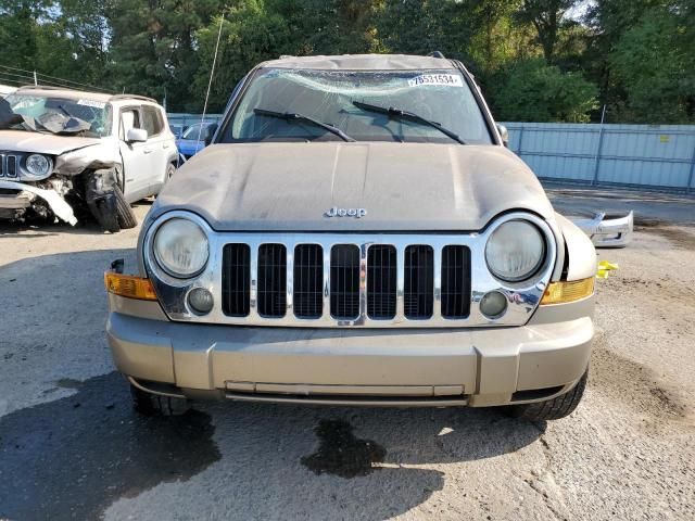 2006 Jeep Liberty Limited