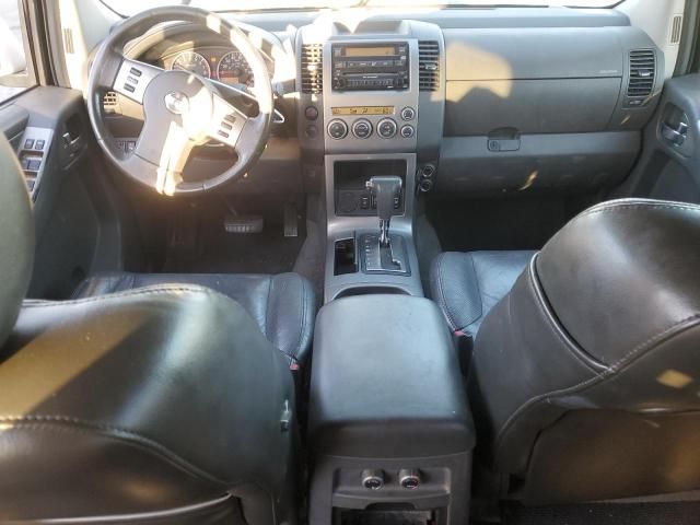 2006 Nissan Pathfinder LE