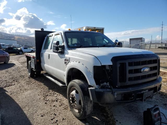 2008 Ford F450 Super Duty