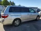 2005 Honda Odyssey EX