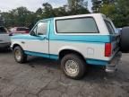 1995 Ford Bronco U100