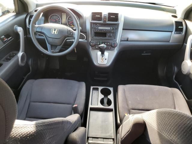 2007 Honda CR-V LX