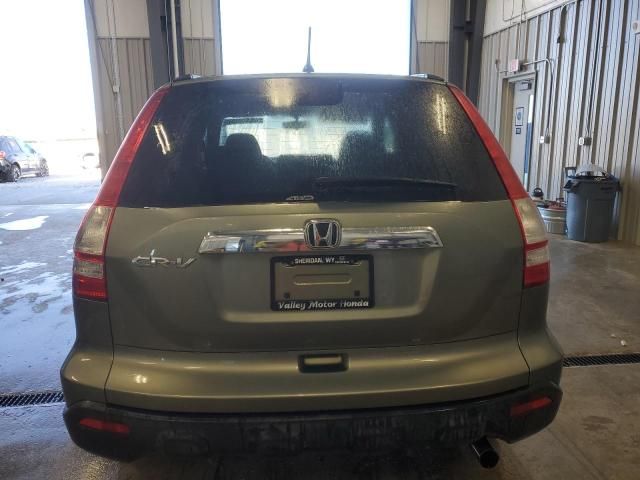 2007 Honda CR-V EX