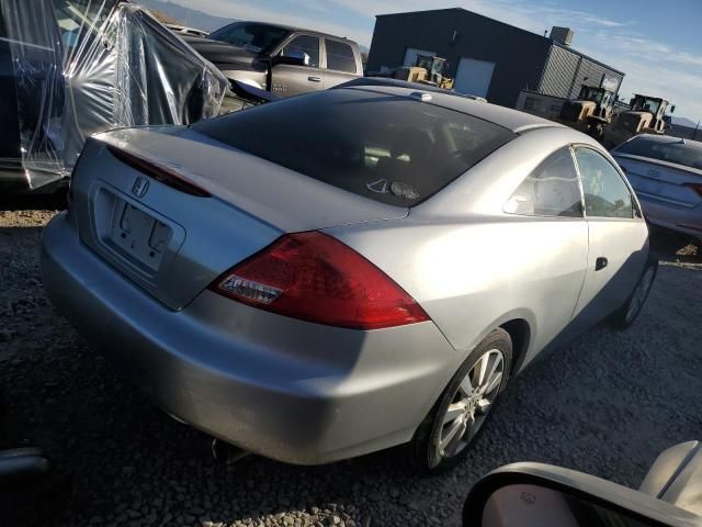 2007 Honda Accord EX