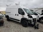 2021 Dodge RAM Promaster 1500 1500 High