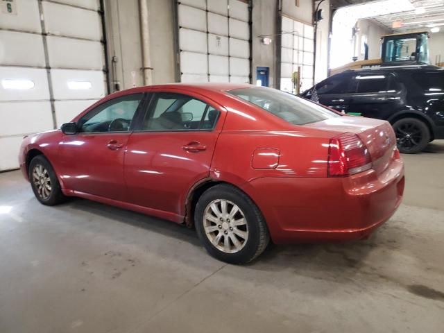 2008 Mitsubishi Galant ES