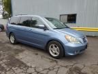 2008 Honda Odyssey Touring