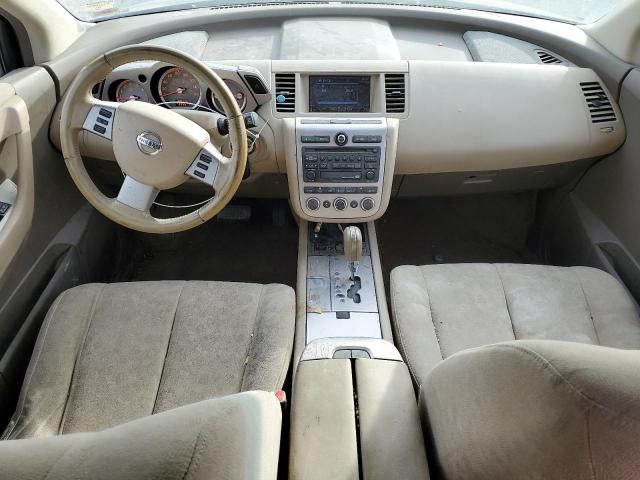 2007 Nissan Murano SL