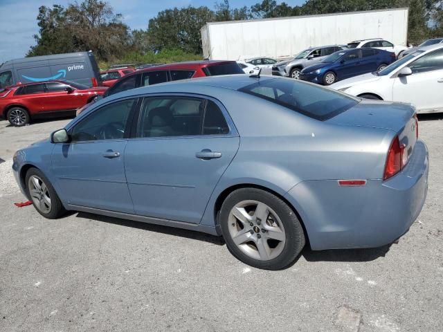 2009 Chevrolet Malibu 1LT