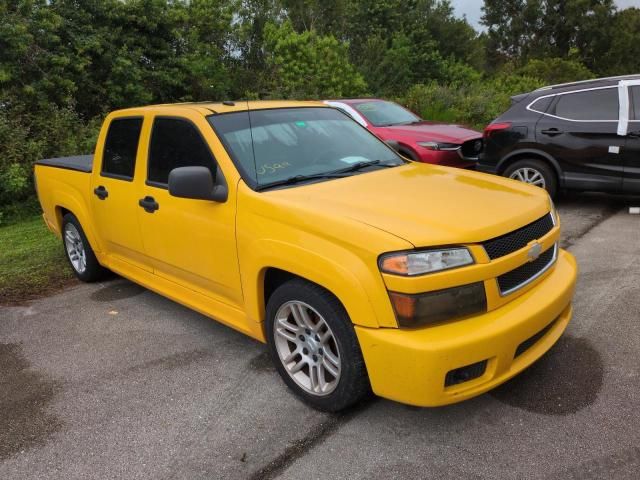 2006 Chevrolet Colorado