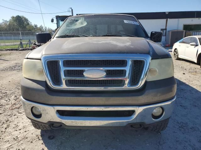 2007 Ford F150 Supercrew