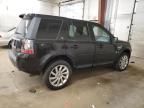 2013 Land Rover LR2 HSE