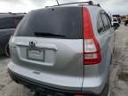 2009 Honda CR-V EXL