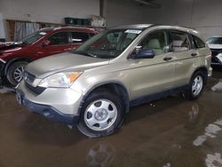 Salvage cars for sale at Elgin, IL auction: 2008 Honda CR-V LX