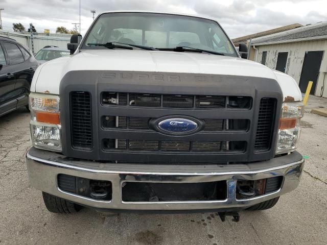 2008 Ford F250 Super Duty