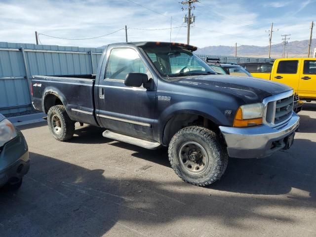 1999 Ford F250 Super Duty