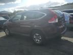 2012 Honda CR-V LX