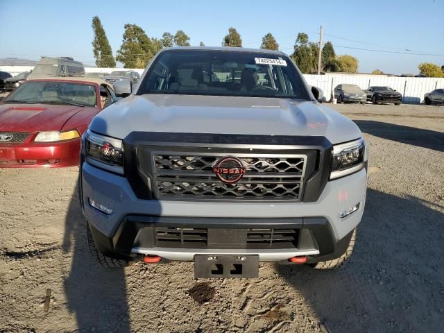 2023 Nissan Frontier S