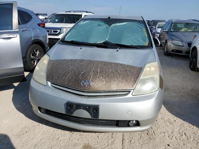 2005 Toyota Prius