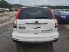 2011 Honda CR-V EXL