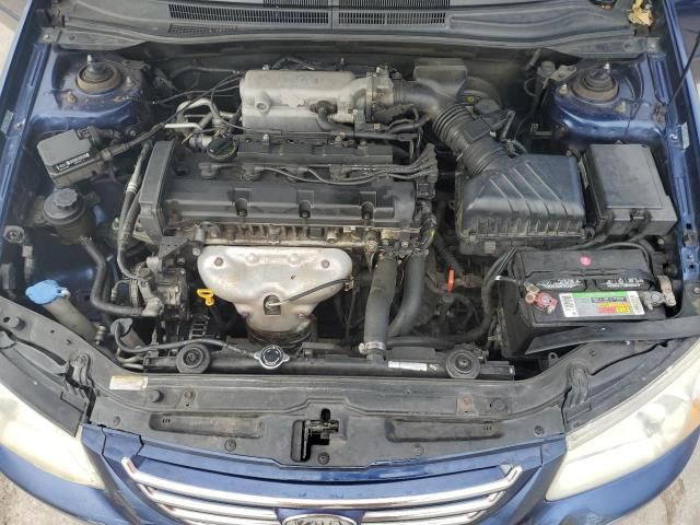 2007 KIA Spectra EX