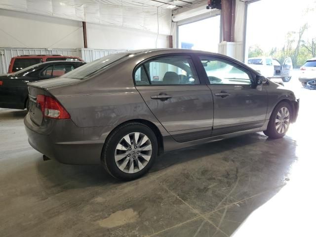 2009 Honda Civic EX