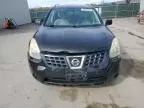 2009 Nissan Rogue S