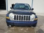 2006 Jeep Liberty Limited