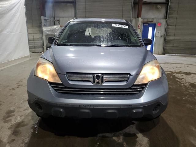 2009 Honda CR-V EX