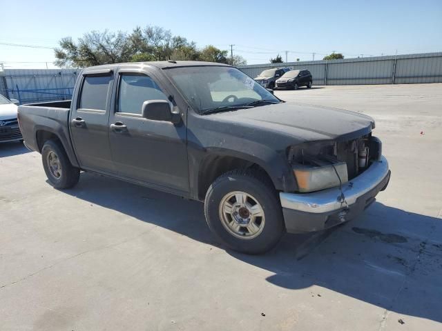 2005 GMC Canyon