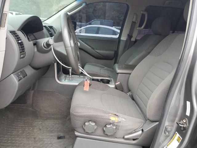 2008 Nissan Pathfinder S