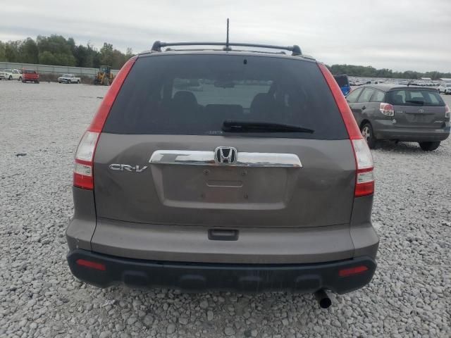 2009 Honda CR-V EXL