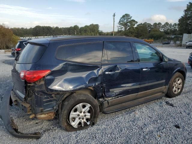 2011 Chevrolet Traverse LS