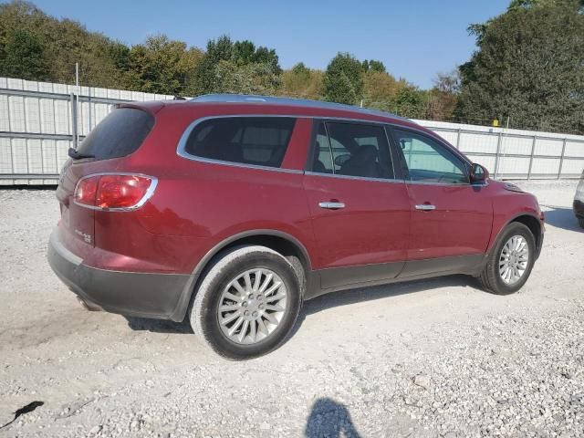 2010 Buick Enclave CXL