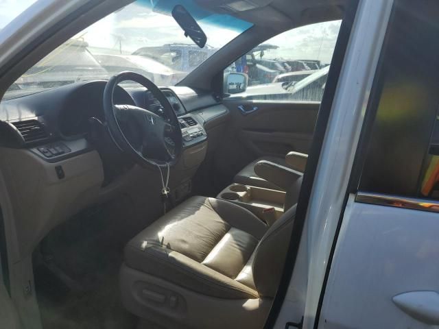 2006 Honda Odyssey EXL