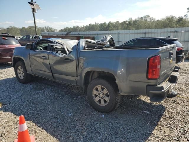 2020 Chevrolet Colorado