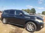 2012 Infiniti QX56