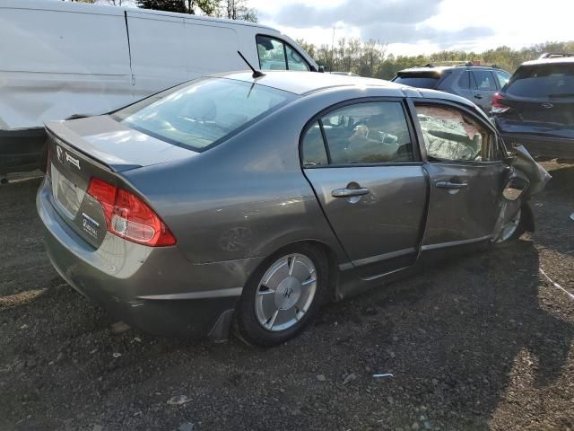 2008 Honda Civic Hybrid