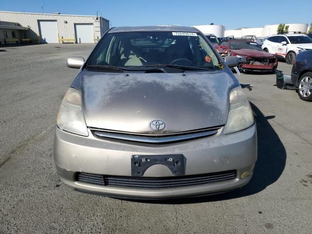 2006 Toyota Prius