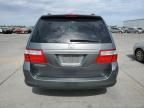 2007 Honda Odyssey EXL