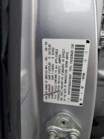 2010 Honda Accord LX