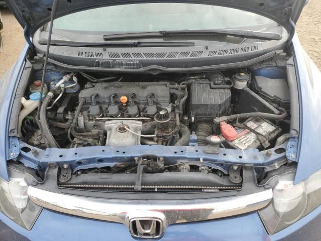 2007 Honda Civic LX