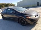 2008 Honda Civic EX