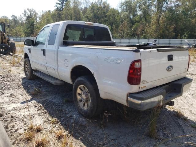 2008 Ford F250 Super Duty