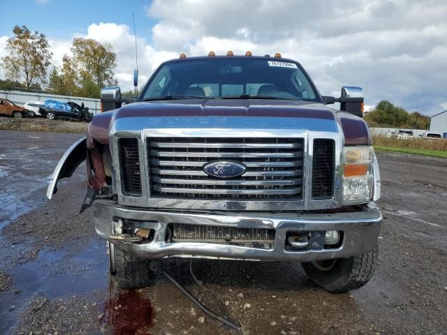 2009 Ford F250 Super Duty