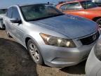 2008 Honda Accord LXP