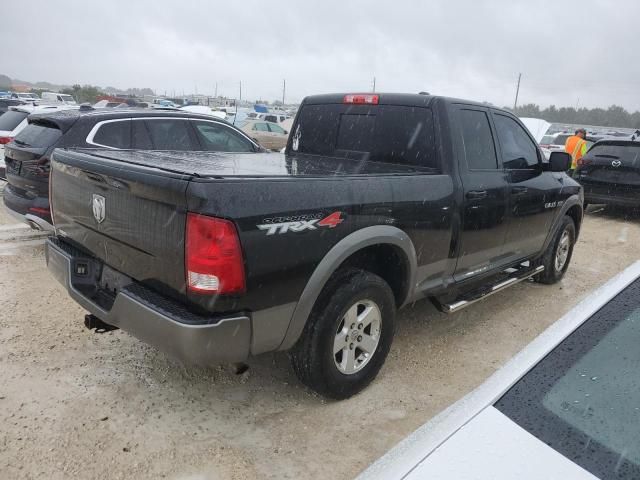 2010 Dodge RAM 1500