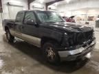 2003 Chevrolet Silverado K1500